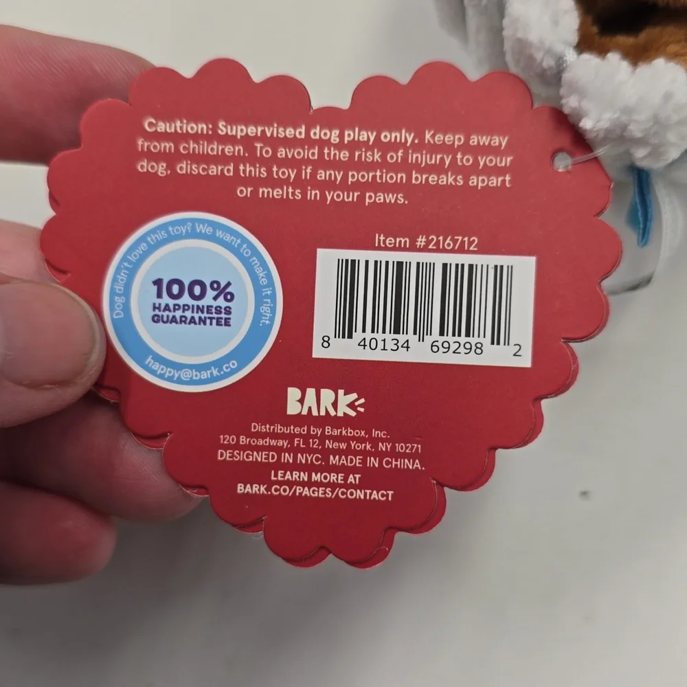 Bark Dog Toy NWT‎ Chocolate - Yipped Slobbery